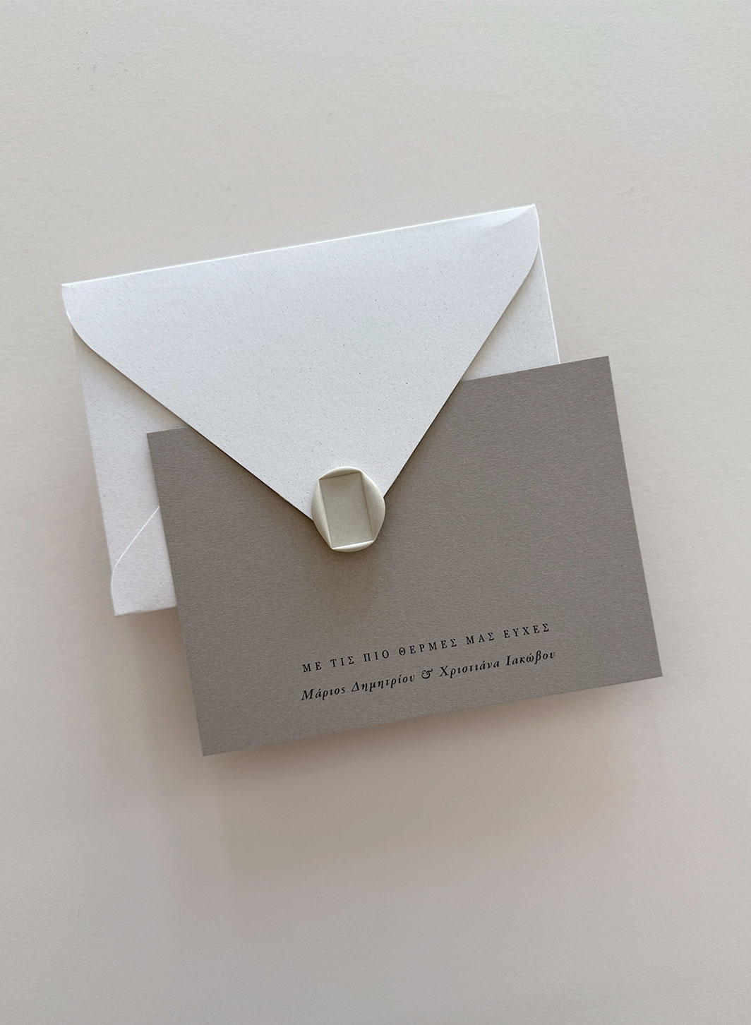 ΕΥΧΕΤΗΡΙΕΣ ΚΑΡΤΕΣ-COD OWG 01 - Image 2